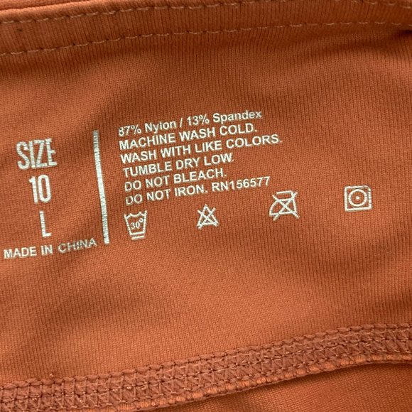 IAB MFG 3" Arrows Workout Shorts Size L (10) - Picture 7 of 9